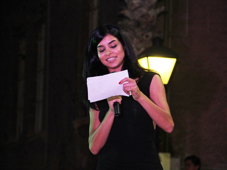 2015 Annual AUB Latin Night 